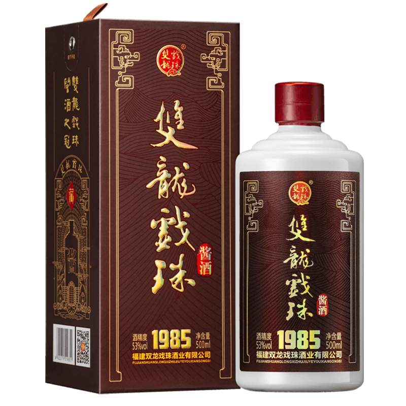 双龙戏珠1985酱酒