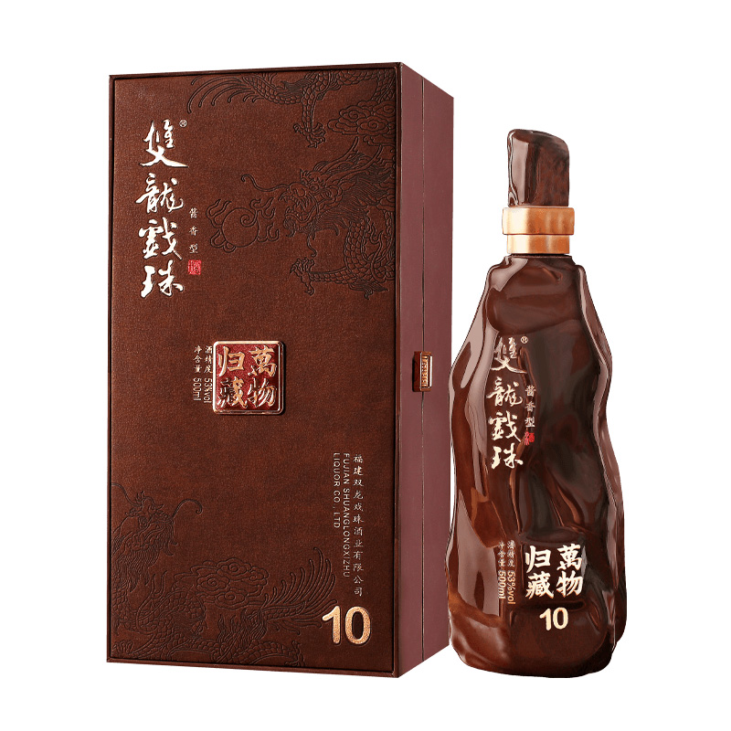 双龙戏珠万物归藏酒10