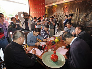 福建双龙戏珠酒专家鉴评会圆满成功！