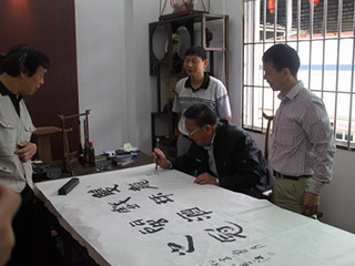 酒界泰斗“沈怡方”等专家一行参观我司并题词