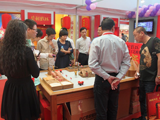 第八十七届全国糖酒商品交易会在福建福州举行