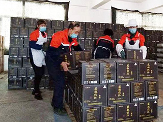 双龙戏珠酒业 | “三到位”推动复工复产