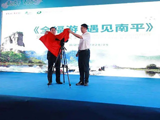 全福游，遇见福建酱香白酒典范~双龙戏珠