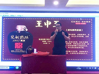 福州市建瓯商会2020年迎中秋庆国庆博饼活动圆满结束！