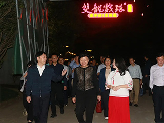 福建省人大常委会党组副书记、副主任雷春美莅临双龙戏珠酒业视察调研