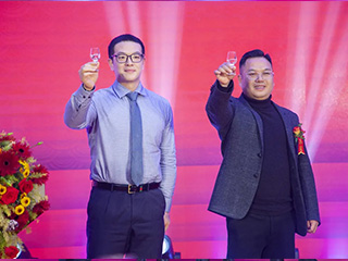 双龙戏珠厂庆答谢宴走进武夷山