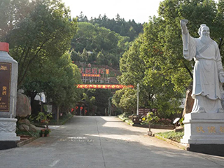 喜报！福建双龙戏珠酒业有限公司荣获2023年南平市“五一劳动奖”